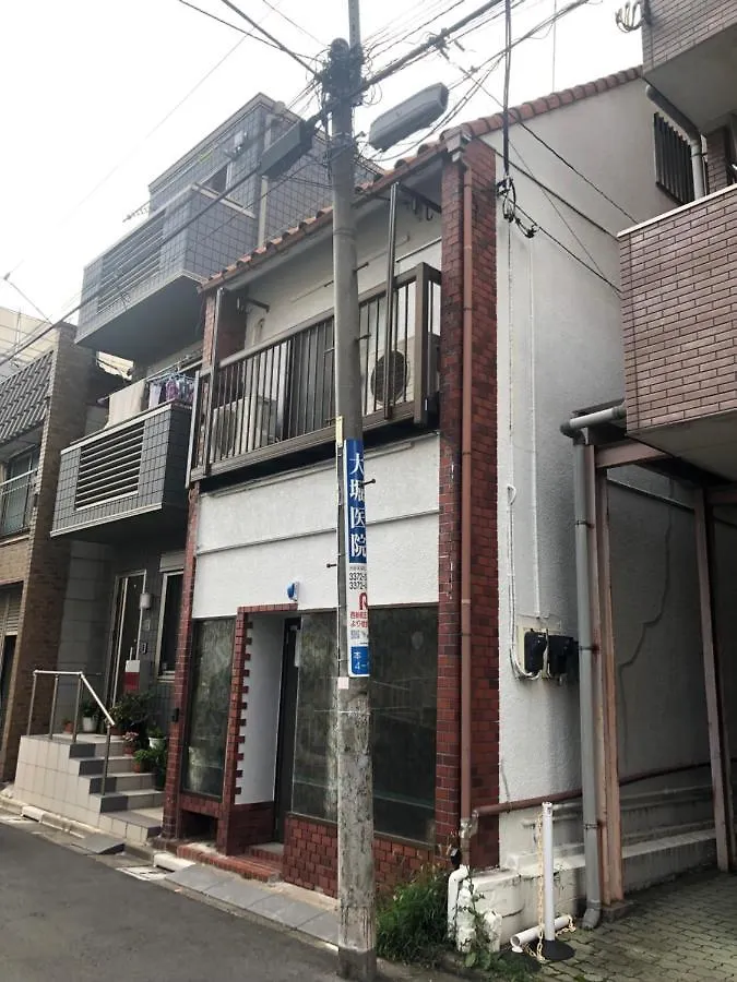Appartamento Great Access To Shibuya/Shinjuku-Gracias Shibuya Tokyo